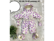 2300� ��������� ����, ����������� �����������, ����� ���� 3.jpg