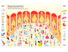 ���������. ����� �����, ������, �������� 1.jpg