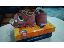 �������������� ����� ����� ����.20. ���.����