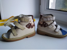 �������������� ��������� �����,�.23 ������� 14,5-15 ��. 350 ���.