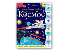 ������. ����� �����, ������, ��������, 240�  ������ - 176 ���