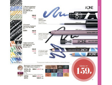 ������ �������� ��� ���� � �������� ��������