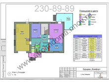 ���� 1 ����.jpg