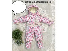 2300� ��������� ����, ����������� �����������, ����� ����.jpg