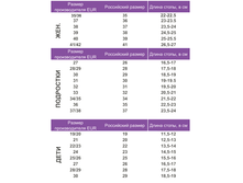 ����� �������.png