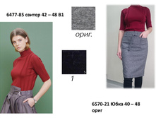 ����6570-21	,�.40-48,	3 337���.