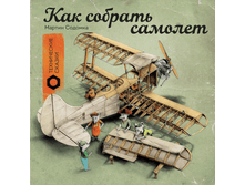 ��� ������� �������