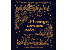 ������� ������� ����