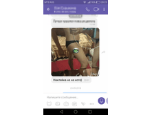 IMG 20181009 202758.png