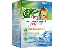 ������ garden kids ���������� ������� � ������ ������� ��� ������� 1350��. 295,7.jpg