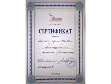 ���������� �� ������ ����