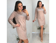 ������ ����: 858.00 RUB �������: 46, 48 ������� / ���: 965927024 ��������: ������ ����������� ������� �� ����������� ���������. ������ ��������� �������� ��� ������������ �����.