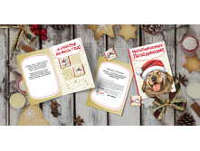 �������� ������������ ����������. ���� 65 �