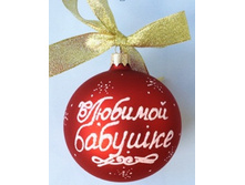 ������� (������)