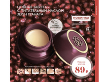 ����������� ���������� �������� � ������ �������