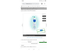 Screenshot 2018-10-31-15-01-44-006 com.android.chrome.png