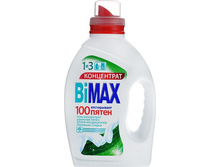 �����. ��� ������ ������ ���� ������� 100 ����� 1500�� 197,00.jpg