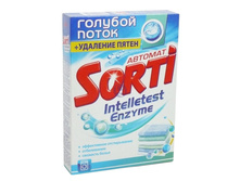 ����� ��� ����� ���������� ������� ������� ��������� 350��. 29,00.jpg