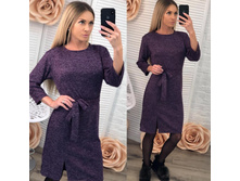 ������ ����: 644.00 RUB �������: 44, 46, 48, 50 ������� / ���: 965927111 ��������: ������. ���������� ����� ��� ������ ������, ������� ����� �������� � ���� �������� � �������������.