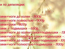 ����� �.JPEG