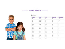 ��������� ����� �������.jpg