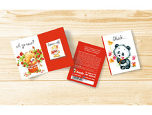 ���� ���� 22 �