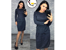 ������ (���� � �����) ����: 1001.00 RUB �������: 42, 44, 46, 48 ������� / ���: 965924130