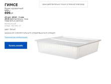 ����� 50369137 ���� ���������.jpg