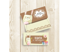 ������� � �������.jpg