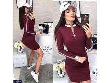 ������ ����: 715.00 RUB �������: 42, 44, 46, 48 ������� / ���: 965926018 ��������: ������ ����������� ������� �� ����������� ���������. ������ ��������� �������� ��� ������������ �����.