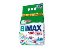 �����. ��� ������ ������� Compact 100 ����� 3000 �-� 197,00.jpg