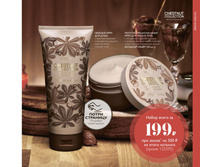 ����� ������ (���� ��� ����+���� ��� ���� � ����)