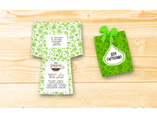 ��� ��������.jpg