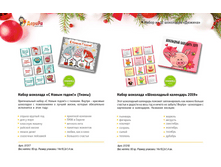 ����� "������" ���� 160 �