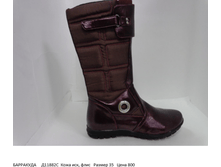 5ba478c8b196b 11882 ozha isk flis azmer 35 ena 800.png