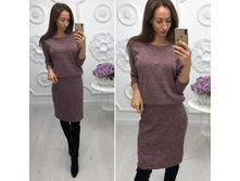 ������ (���� � �����) ����: 858.00 RUB �������: 44, 46, 48, 50 ������� / ���: 965909022