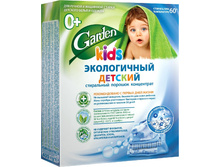 ������ garden kids ���������� ������� � ������ ������� ��� ������� 400 ��. 85,7.jpg