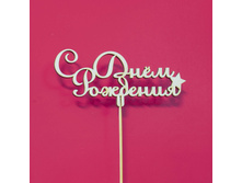 C ���� �������� 270�.jpg