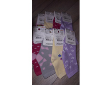 �������� 12-14   43�