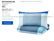 ����������50375421���������� �����.jpg