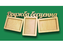 1200� - �����.jpg