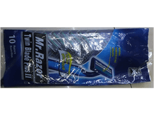 SHV07 ����������� ���������� ������ 2 ������, 10 ��/�� Mr. RAZOR Twin Blade Plus II ����� �������� (5��/�� 200/���) 92�� ���� �� �������� �� 10 �����