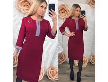 ������ ����: 644.00 RUB �������: 48, 50, 52, 54 ������� / ���: 965928666 ��������: �������� ������. ����� �� �������� � ��������� ����� ���������� �������� ��� �����