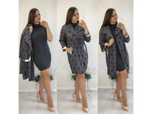 ������ � ����� ����: 840.00 RUB �������: 56, 50, 52, 54 ������� / ���: 965832706 ��������: ������ � �����. ������ ����� ���� ������� �������, ������������ � ����������� �������.