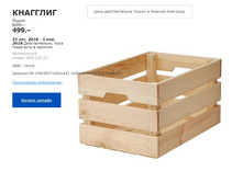 �������� 00315222 ����.jpg