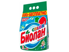 �����. ��o��� ���������� ������� ������� ����� 2400��. 145,00.jpg