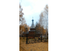 P 20181020 095659.jpg