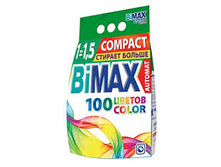 �����. ��� ������ ������� �ompact ����� 3000 �-� 197,00.jpg