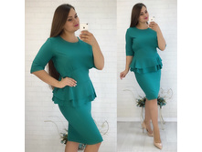 ������ (���� � ������) ����: 840.00 RUB �������: 56, 50, 52, 54 ������� / ���: 965829776