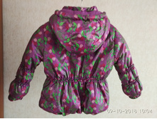 ������ �� V-Baby "�������", 86-92 �-�